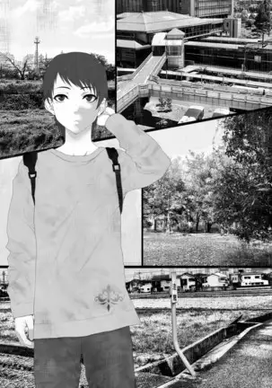 Shareninaranai ero i hanashi/ netora reta boku no yasaka-sama