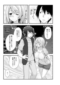 Action Pizazz 2018-10 [Digital]