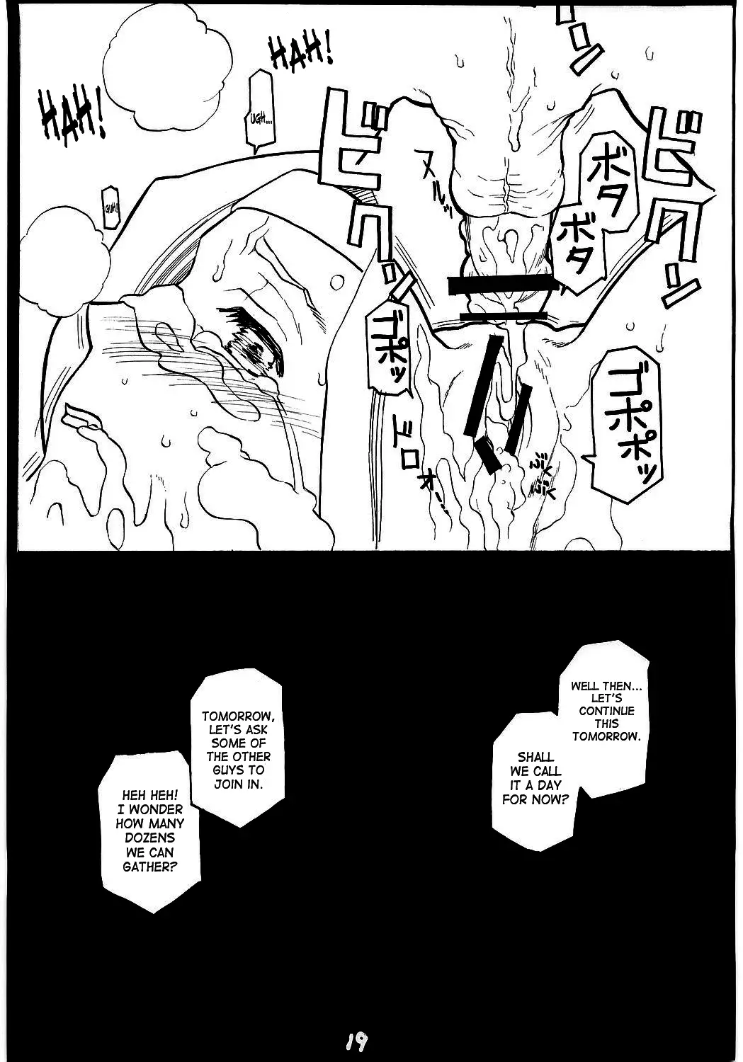 Black in Shadow of Millia Rage in Mind