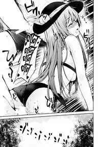 (C92) [FDSP (Sakagaki)] Tenshi Onee-chan 2 Makasenasai! (Touhou Project) [Chinese] [CE家族社]