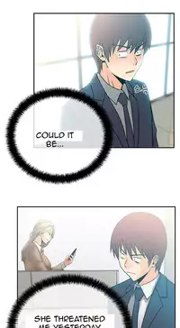 My Office Ch.1-38 (English) (Ongoing)