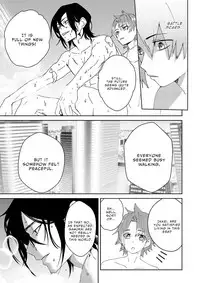 [shoco] Samurai Lover 2 [English] {Fujoshi Scans} [Digital]