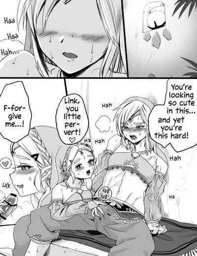 Love Pond Power 2 | The Power of the Lover's Pond 2