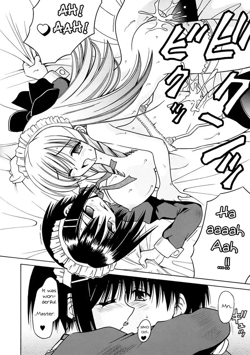 Angelical Pendulum 5 - Memento