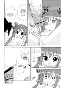 [Homing] Chou Manzoku Delivery - Super Satisfaction Delivery [English] [Hayama_Kotono]