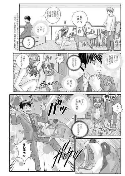 Action Pizazz 2022-02