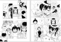 [Kasetsu Shirokuma Kakko Yoi (Yoikuma)] Mezame no Shirase