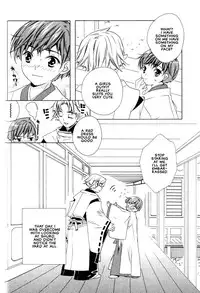 Kamei Yogorouta - Kitsune no Tama Yobai vol 2 [Translated]