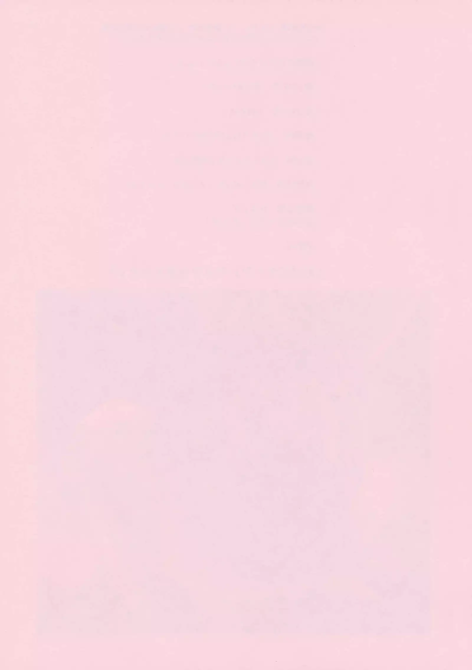 Hatsuzuki to Muremure Muramura Natsu Ecchi!