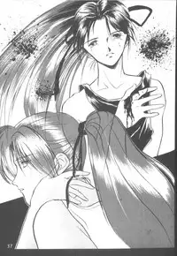 [Saku Saku Circle (Various)] I -PT- RENEWAL (Various)