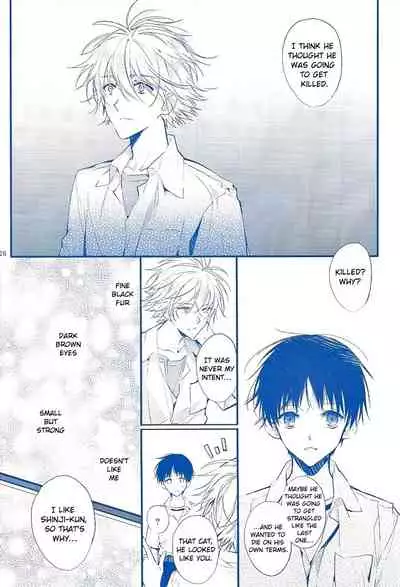 [Tetsu-Sabi (Huduki Roa)] I Can’t Hate You (Neon Genesis Evangelion) {tallvampiremommy}