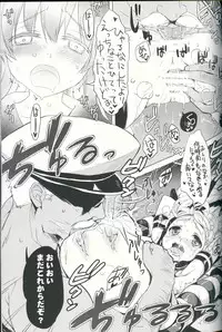 (C87) [WASABI (Tatami)] Kancolle Style (Kantai Collection -KanColle-)