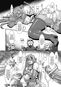 [Take] Lust Prison - Violation of a Captivating Flower [English] [SaHa]