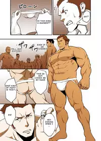 [RYCANTHROPY (Mizuki Gai)] Fool's Mate (Garo: Vanishing Line) [English] [Digital]