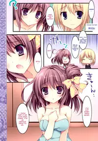 (C87) [Matsurija (Nanaroba Hana)] Soushisouai Ane Ecchi 5 [English] [SMDC]