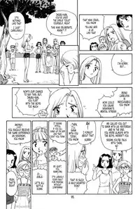 [Suehirogari] K.A.A.R. 2 - Summer Story {ENG}