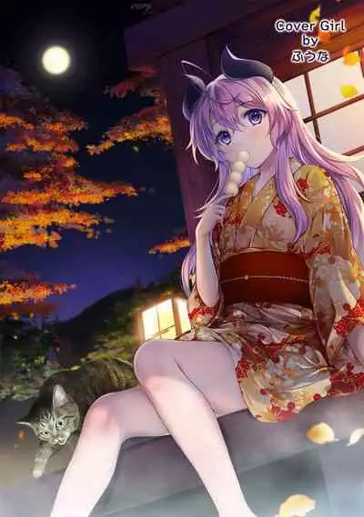 COMIC Ananga Ranga Vol. 111