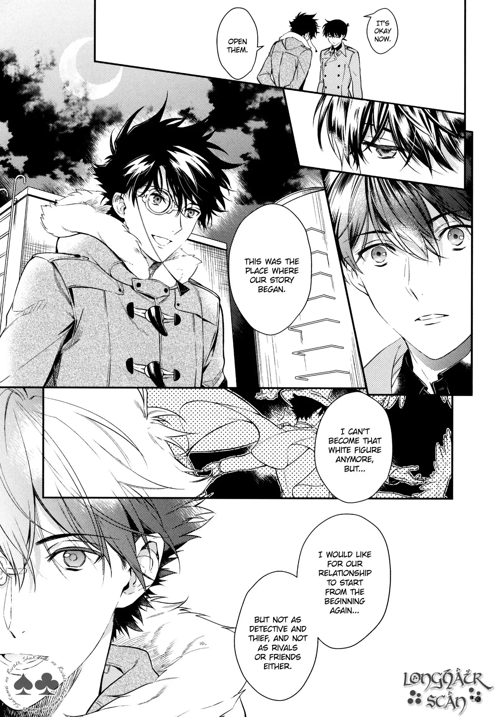 Sora to Umi no Kyoukaisen no Hate