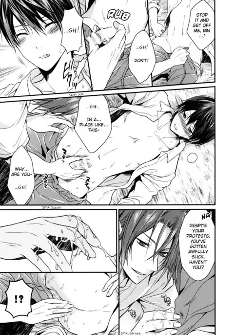 Hen na T-shirt Kisetara Kareshi ga Okashiku Natta