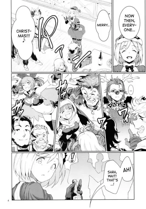 Renbo Houjin Soukon - Danchou-san kara no Chouairyoku Joushou