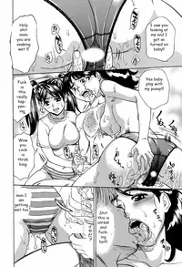 Mom and Sis Clean Up [English] [Rewrite] [EZ Rewriter]