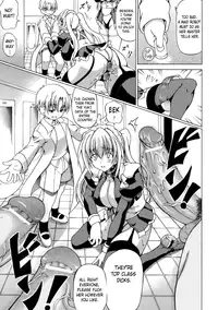 [Shiina Kazuki] Inran Ningyou Hime | Hime the Lewd Doll [English] {doujin-moe.us}
