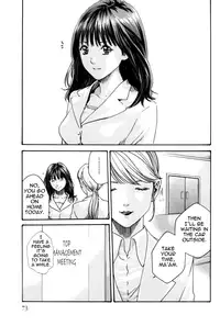 [Haruki] Hishoka Drop MIX - Secretarial Section Drop MIX 1 [English] [Tadanohito]