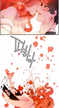 [Juder] Lilith`s Cord | 莉莉丝的脐带 Ch.1-35 [Chinese]