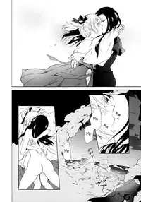 [peachpulsar (Mira)] Aiiro Ningyo | Indigo Mermaids [English] [Yuri-ism] [Digital]