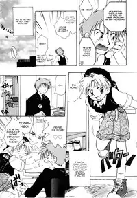 [Kirigakure Takaya] - Lodger Blues