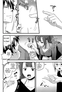 [Takizawa Naia] Onnajima - Harem Frontier Ch. 1-5 [English] [Lazarus H]