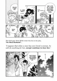 Futari Ecchi 9 [Complete]