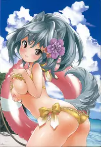 [Inuburo] Toroke Ai - It's an Endless Melty Love.