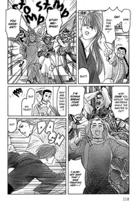 [Mizukami Shin] Koi no Tsubo [English] [Storm in Heaven]