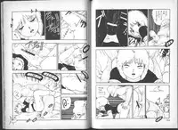 [Uchiyama Aki] Yuusei Shoujo Man'yuuki