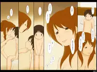 [Ponpharse] Ponpharse Vol. 2 - Yoko Hen