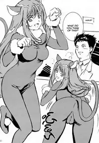 GAME PAL Vol. VI (Final Fantasy X) [English] [Rewrite]