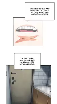 [Husky guy] SStudy Ch.75 (English) (Ongoing)