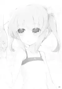 (C87) [65535th Avenue. (Akahito)] Chicchaiko to Futari dake no Sekai