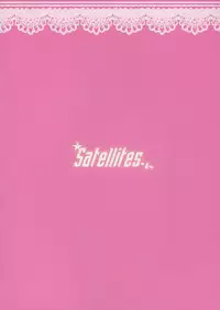 (Reitaisai 12) [Satellites (Satetsu)] Patchou Ona (Touhou Project)