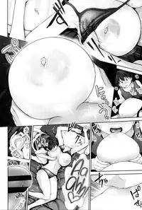 Dis Communication Ch.1-6