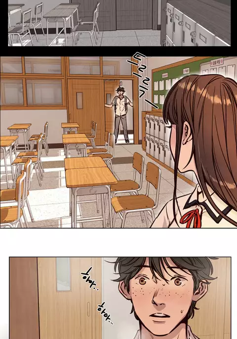 Atonement Camp Ch.1-47