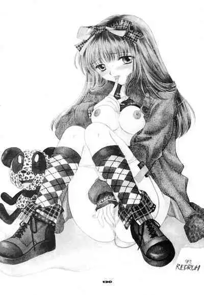 YOU AND ME MAKE LOVE 1-2