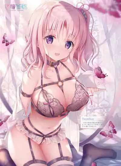 Dengeki Moeoh 2021-06