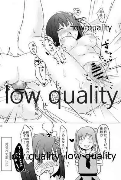 (C91) [Miracle Syrup (Shitimirin)] Haraguro Haguro no Oshioki desu! (Kantai Collection -KanColle-)