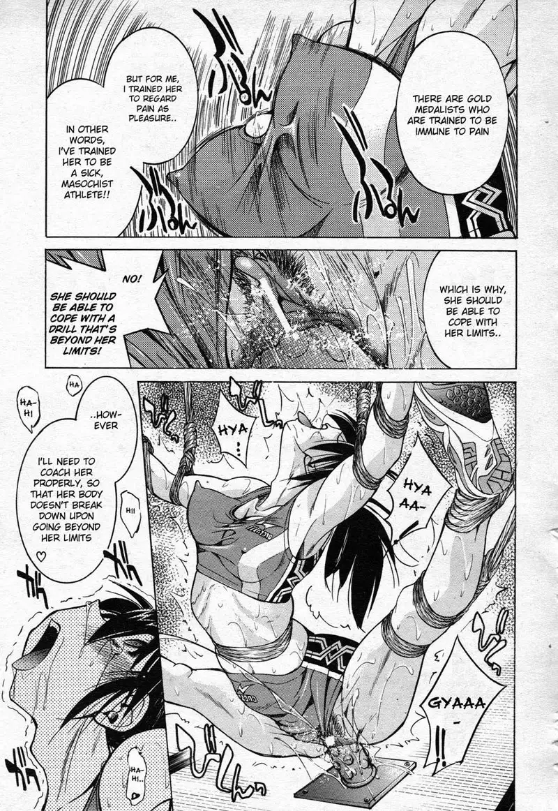 Escape Creator8 - Escape Creator