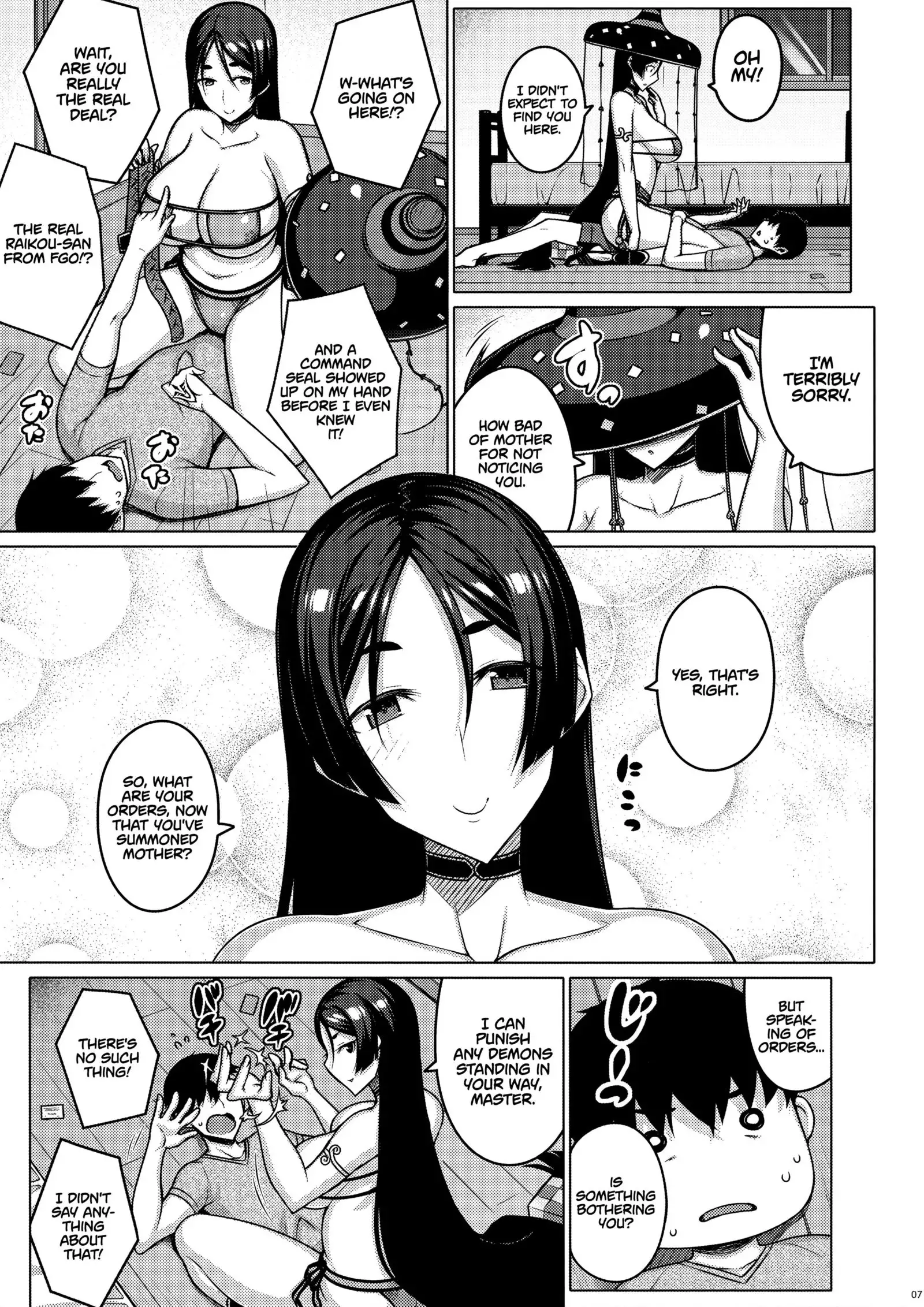 Yotogi | Night service