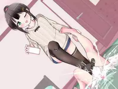 Ashi de sa reru no hazukashīkedo… o nēchan ni fuma retai