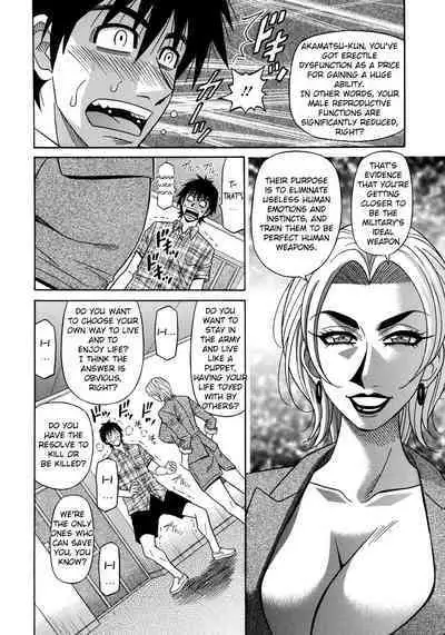 Ero Sukebe Power! E.S.P.! Vol.2 Ch.1-8