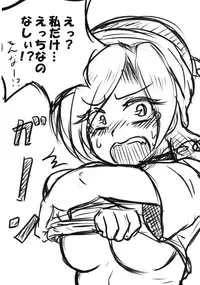 (Reitaisai 13) [Alto Letzel (Eko)] Gekka Chishin (Touhou Project)